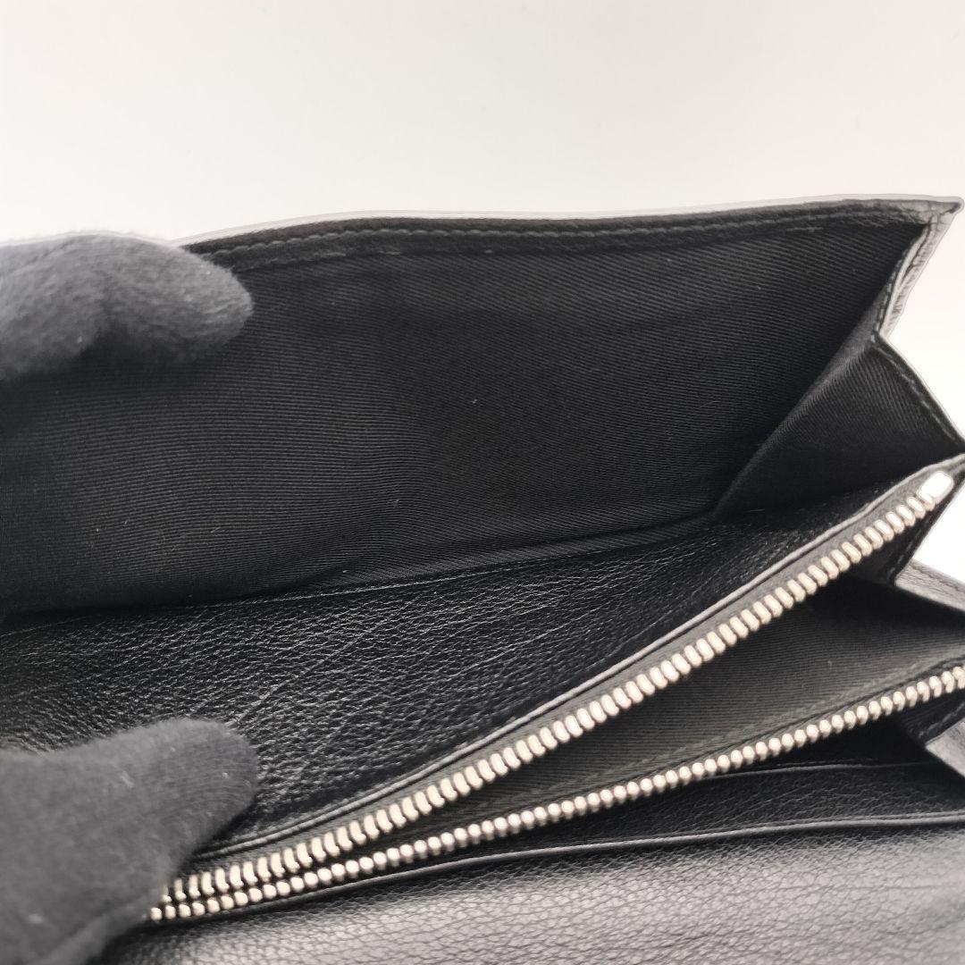 Bvlgari Long Wallets