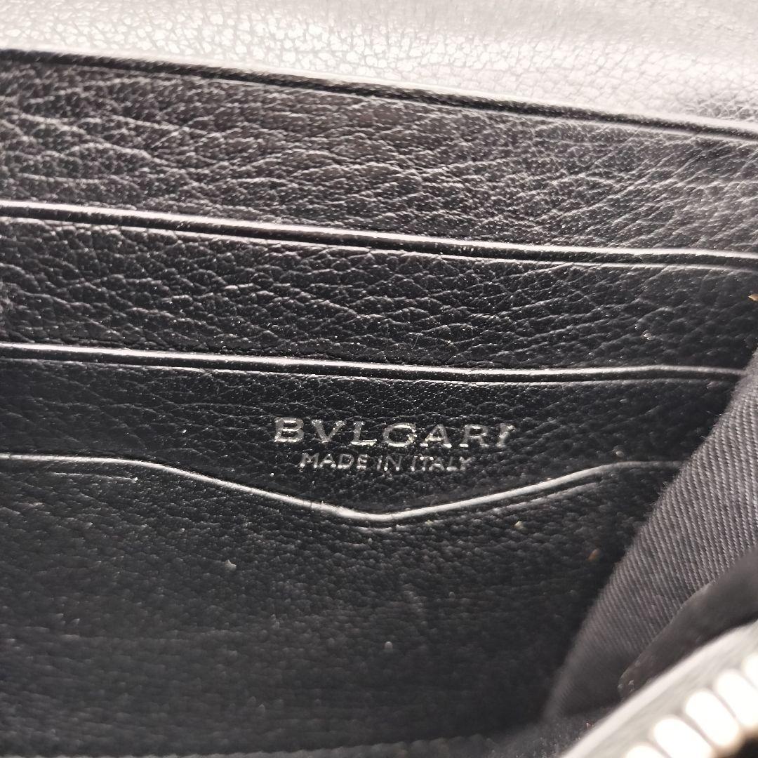 Bvlgari Long Wallets