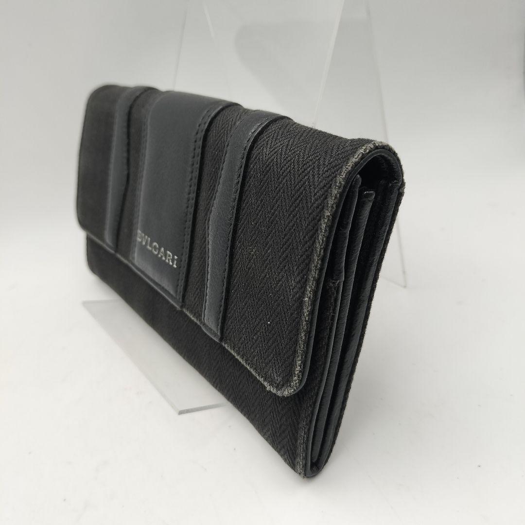 Bvlgari Long Wallets