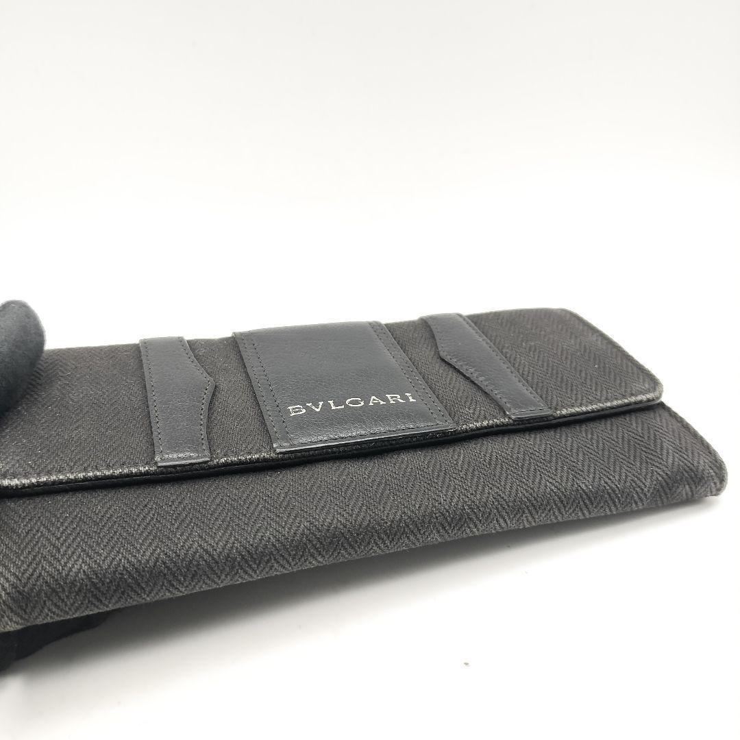 Bvlgari Long Wallets