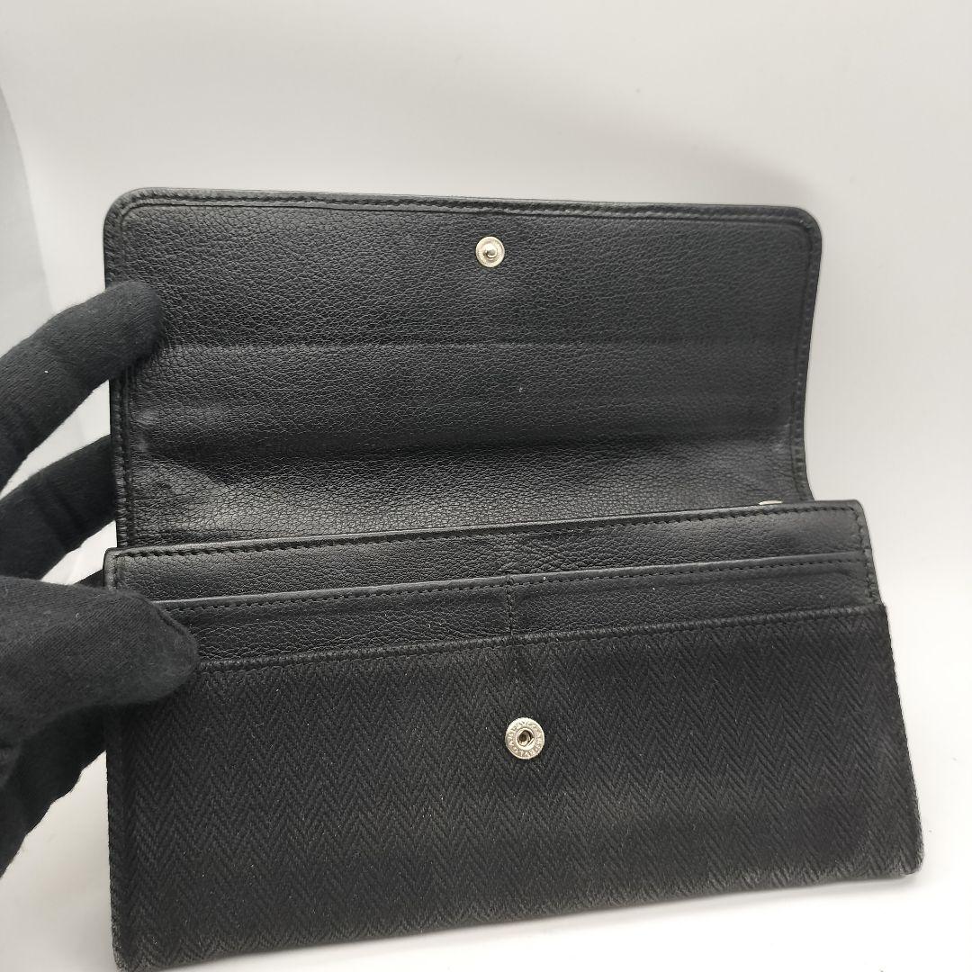 Bvlgari Long Wallets