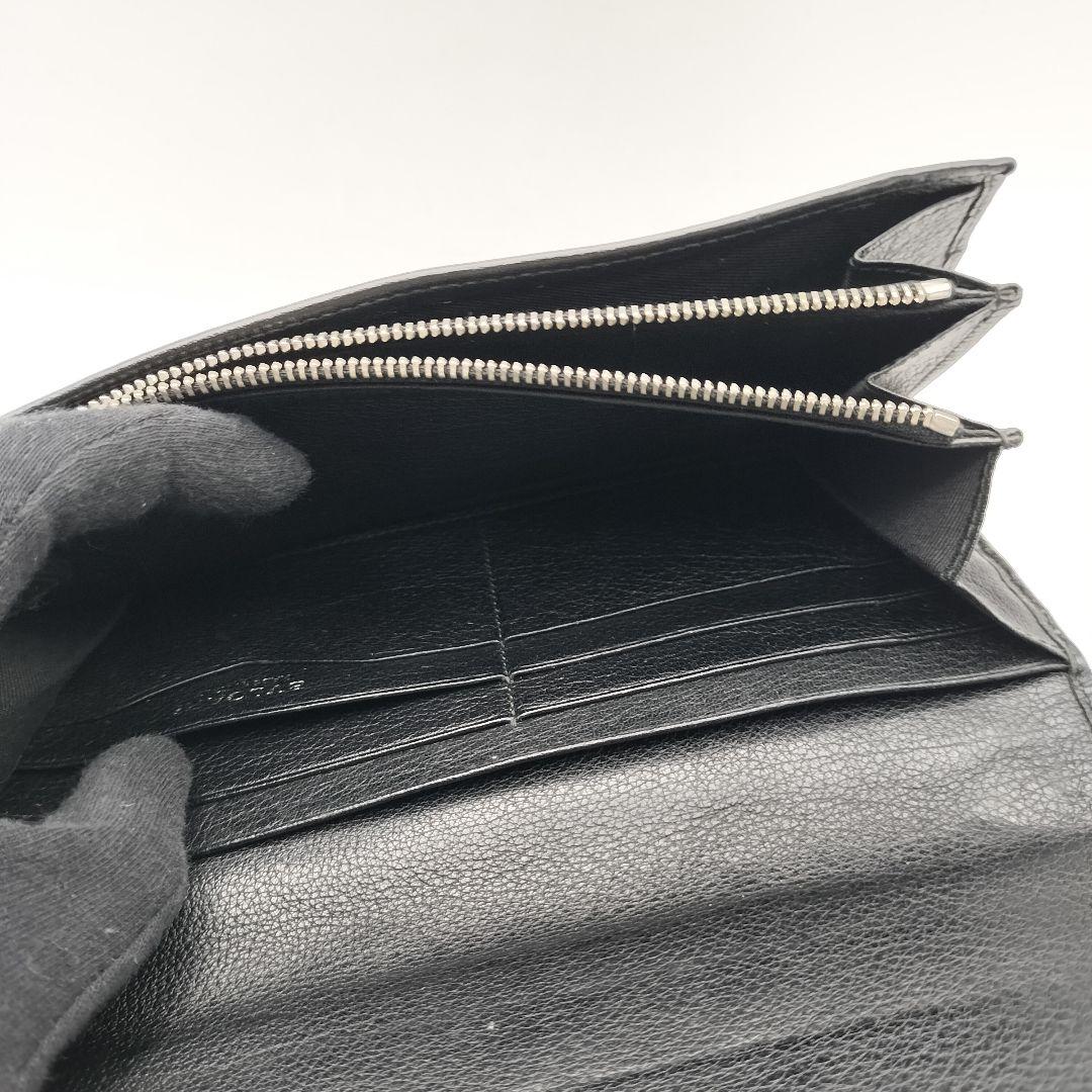 Bvlgari Long Wallets