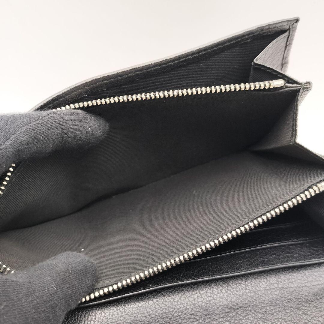 Bvlgari Long Wallets