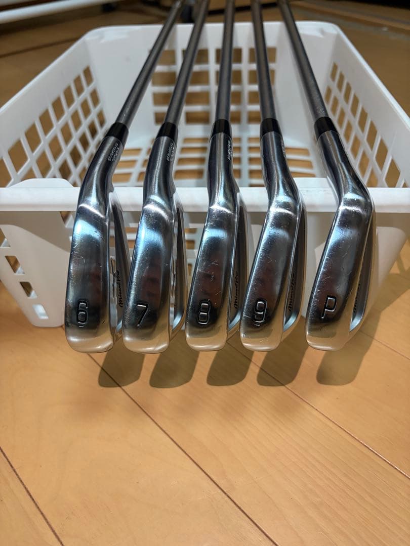 Iron Set Mizuno Pro 223 5