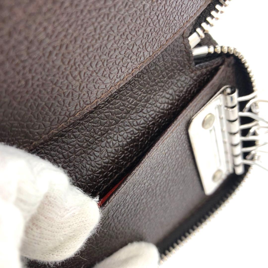 Bvlgari Key Cases 6