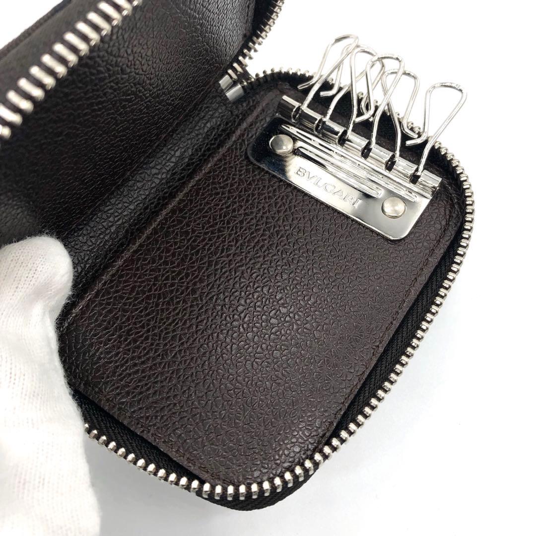 Bvlgari Key Cases 6