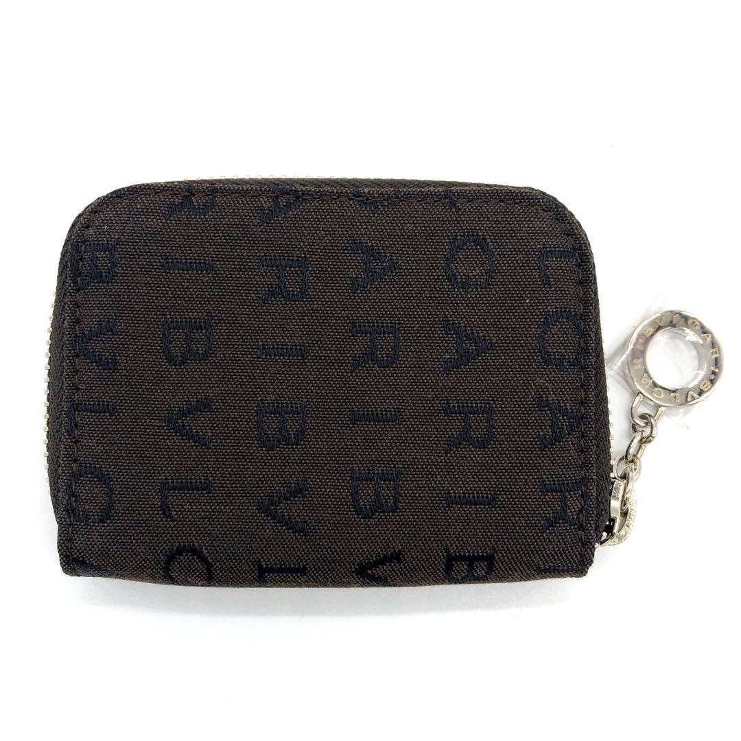 Bvlgari Key Cases 6