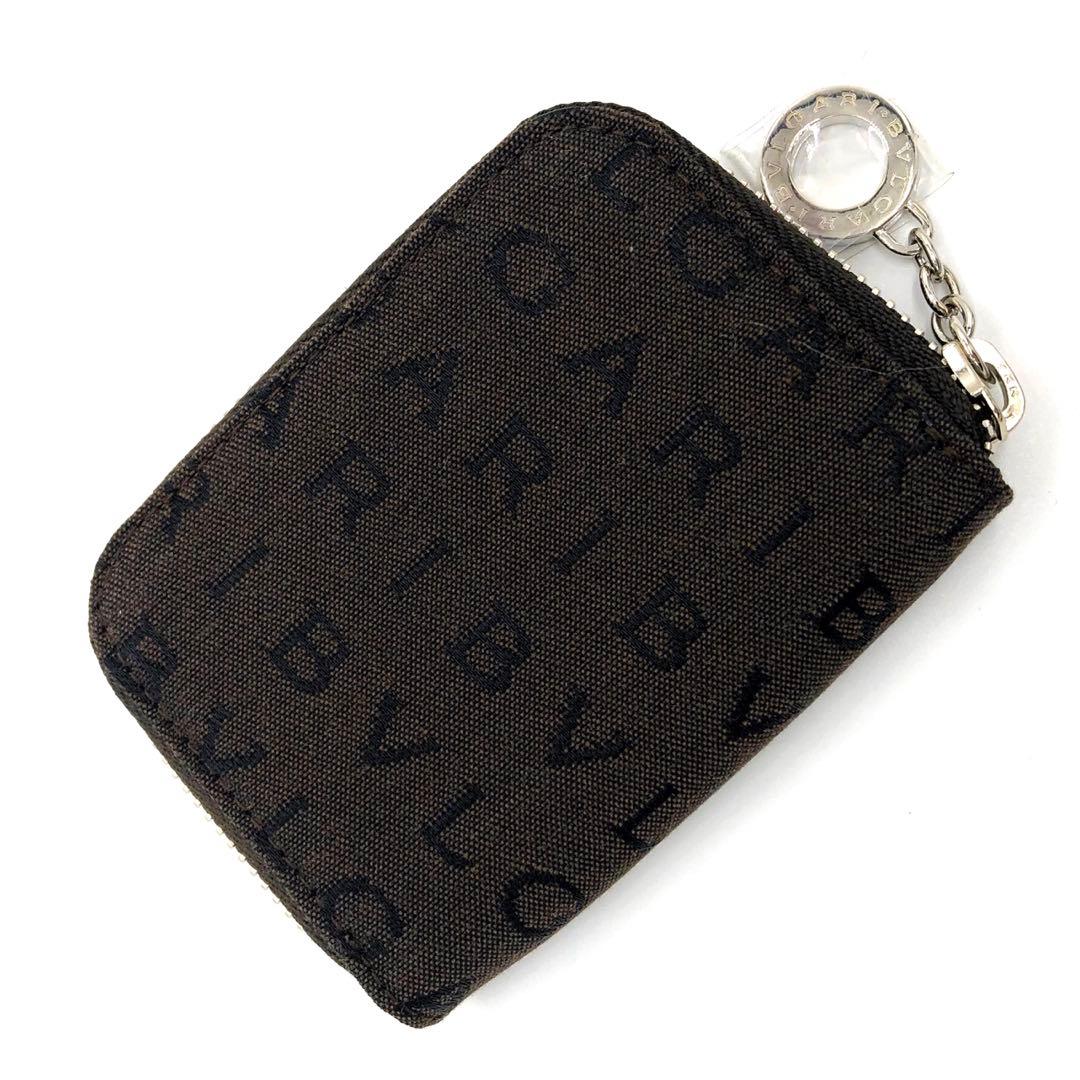 Bvlgari Key Cases 6