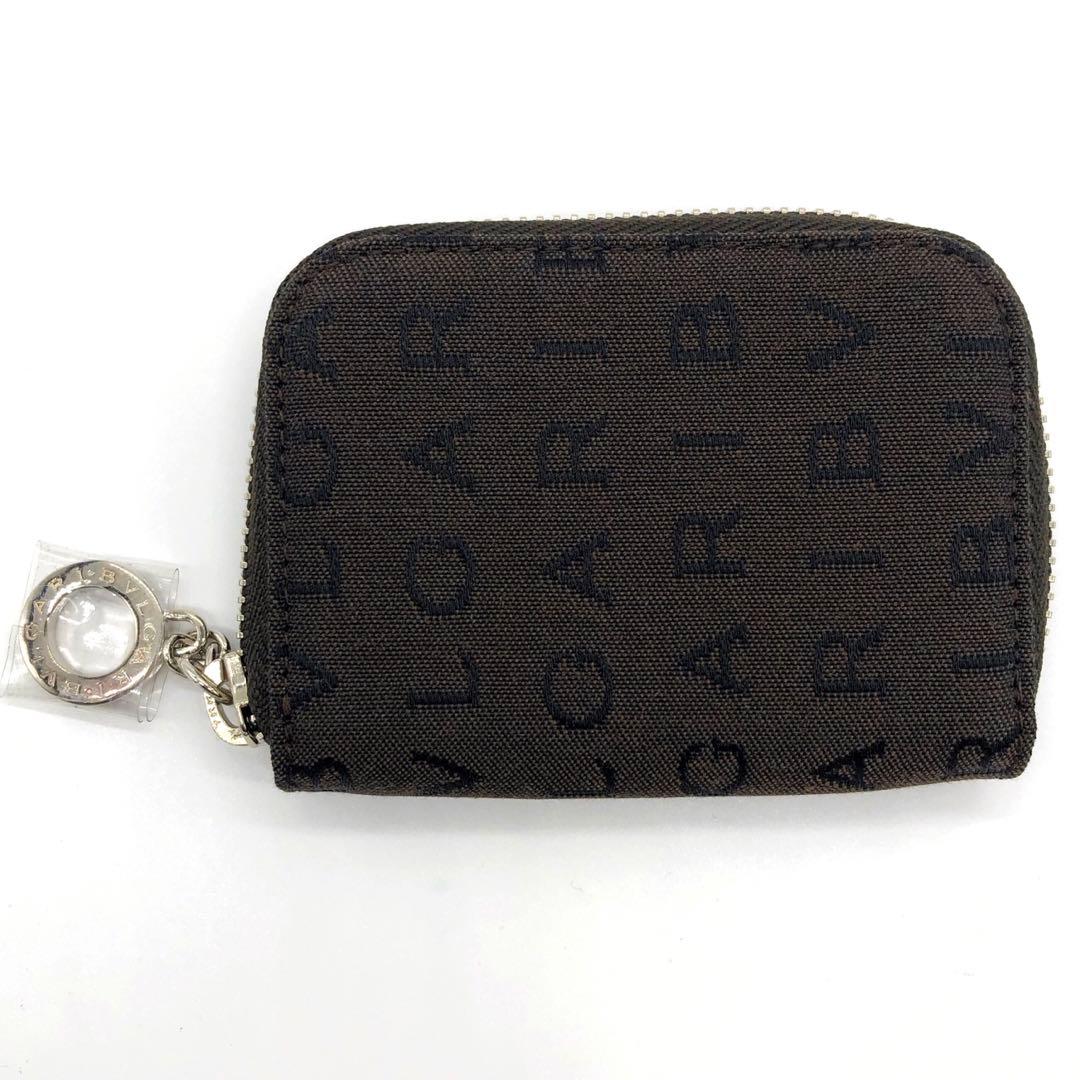 Bvlgari Key Cases 6