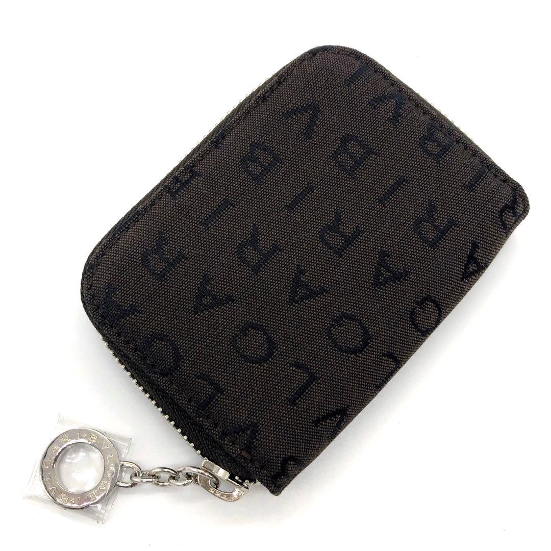 Bvlgari Key Cases 6