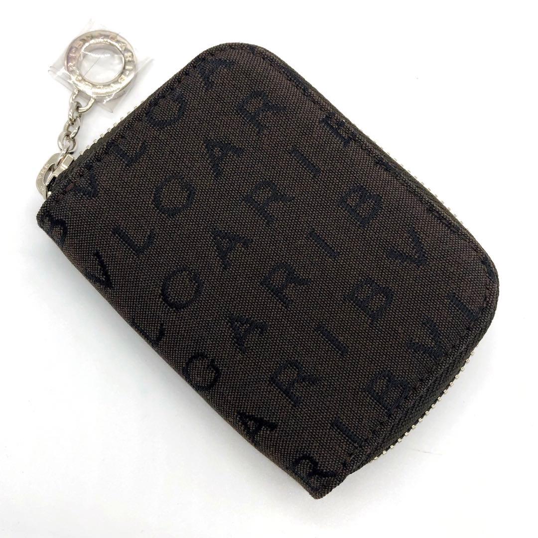 Bvlgari Key Cases 6