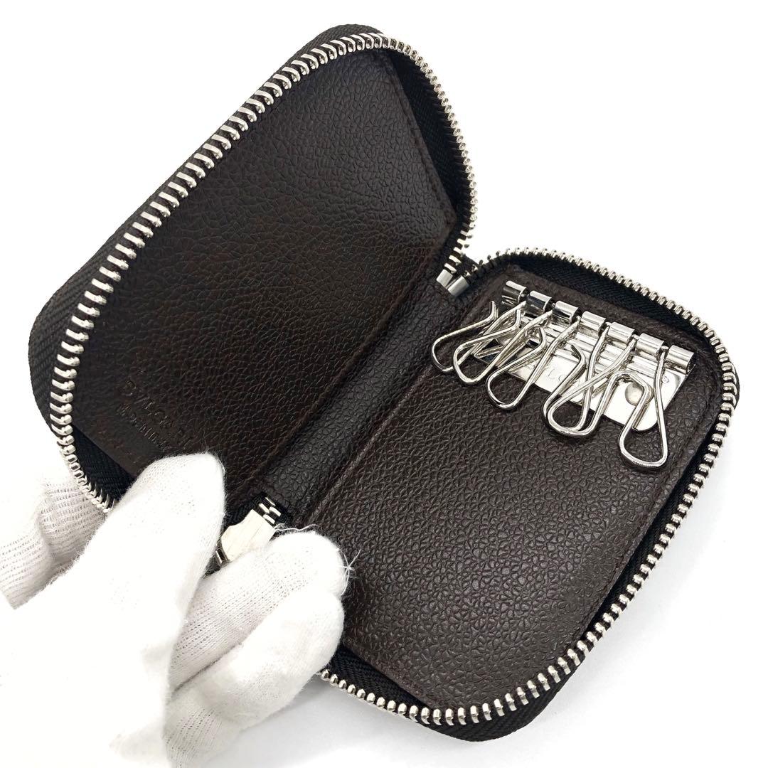 Bvlgari Key Cases 6