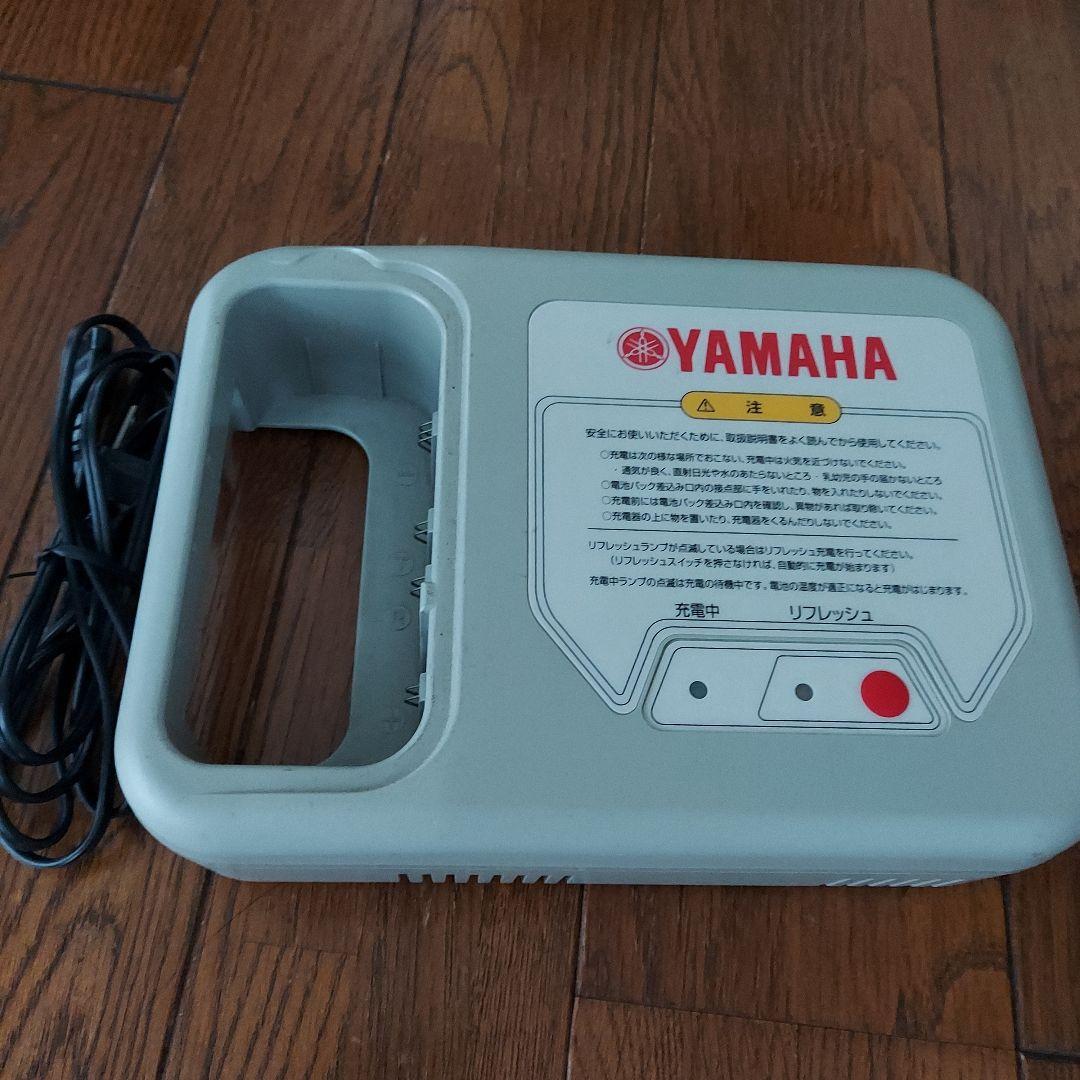 Yamaha Electric Wheelchairs