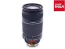 Lens (Zoom) Ef-S55-250Mm F4-5.6 Is Ii