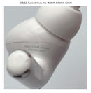 Apple Airpods Pro 2 A3048