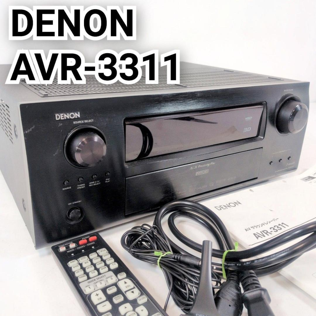 Denon Av Amplifier Avr-3311 7.2Ch