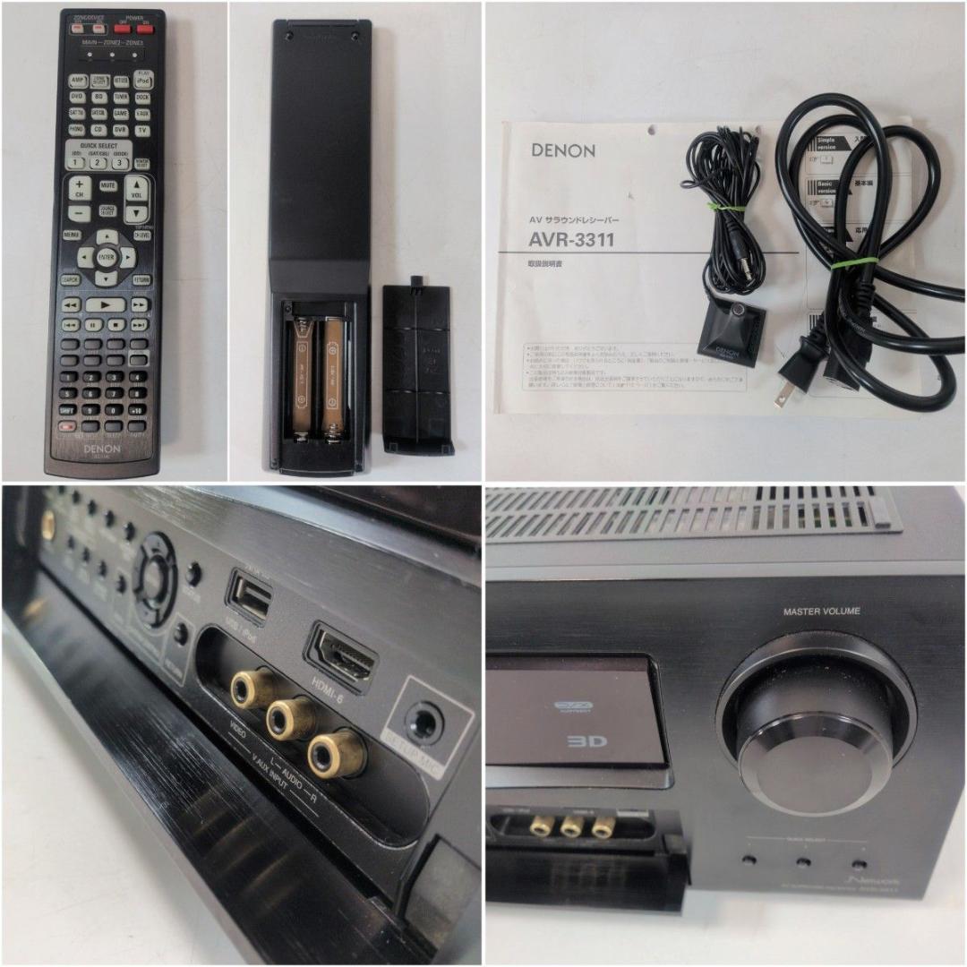 Denon Av Amplifier Avr-3311 7.2Ch