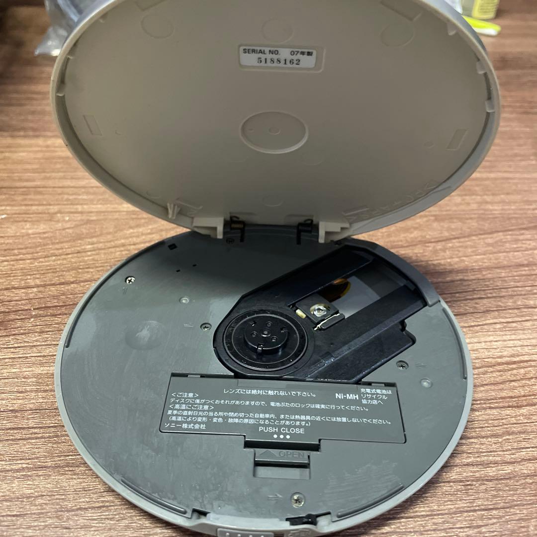 Sony Portable Cd Players Walkman D-Ne730