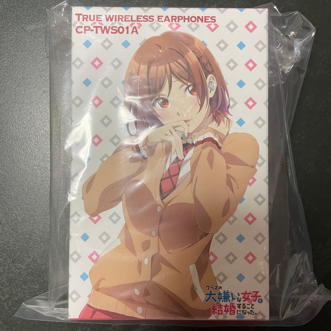 Onkyo Wireless Earphone Cp-Tws01A