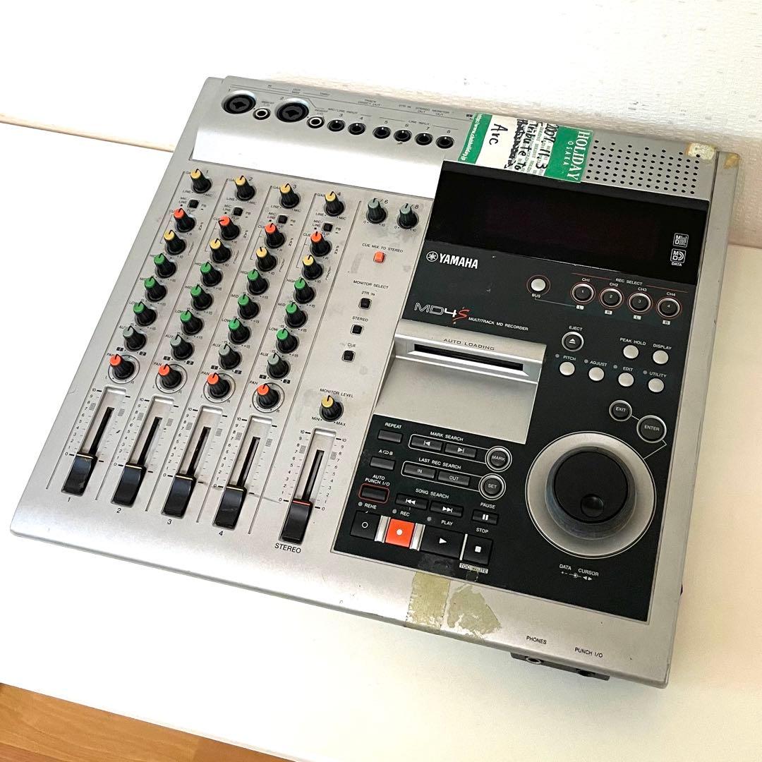 Yamaha Multitrack Recorders Md4S Md