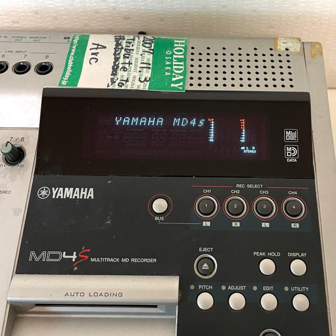Yamaha Multitrack Recorders Md4S Md