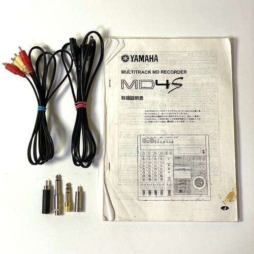 Yamaha Multitrack Recorders Md4S Md