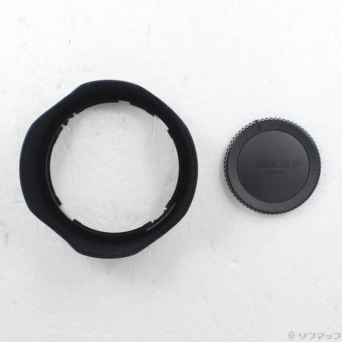 Nikon Lens (Zoom) Nikkor Z 70-200Mm F 2.8 Vr S 258