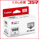 Canon Ink Cartridge/Refilled Pfi-1000Co