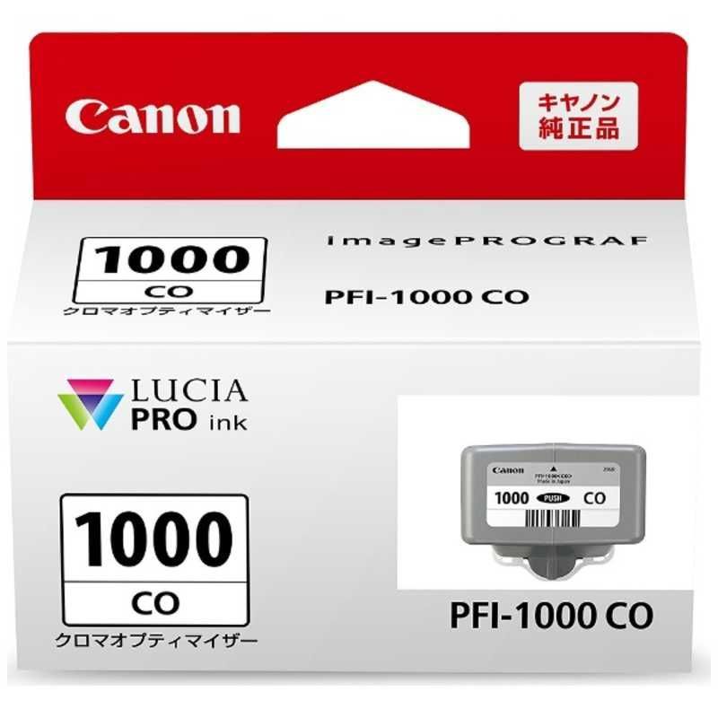 Canon Ink Cartridge/Refilled Pfi-1000Co
