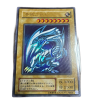 Yu -Gi -Oh! Ocg Duel Monsters Lb-01