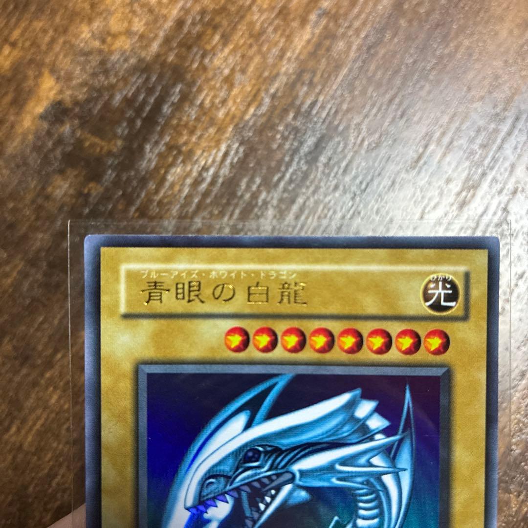 Yu -Gi -Oh! Ocg Duel Monsters Lb-01