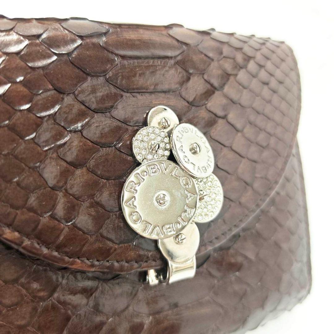 Bvlgari Bi-Fold Wallet