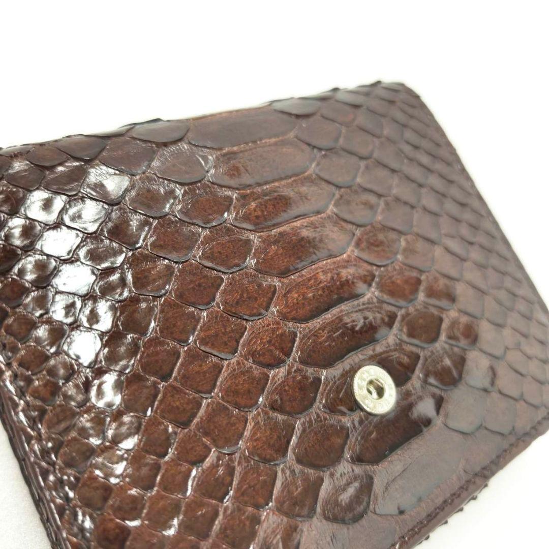 Bvlgari Bi-Fold Wallet