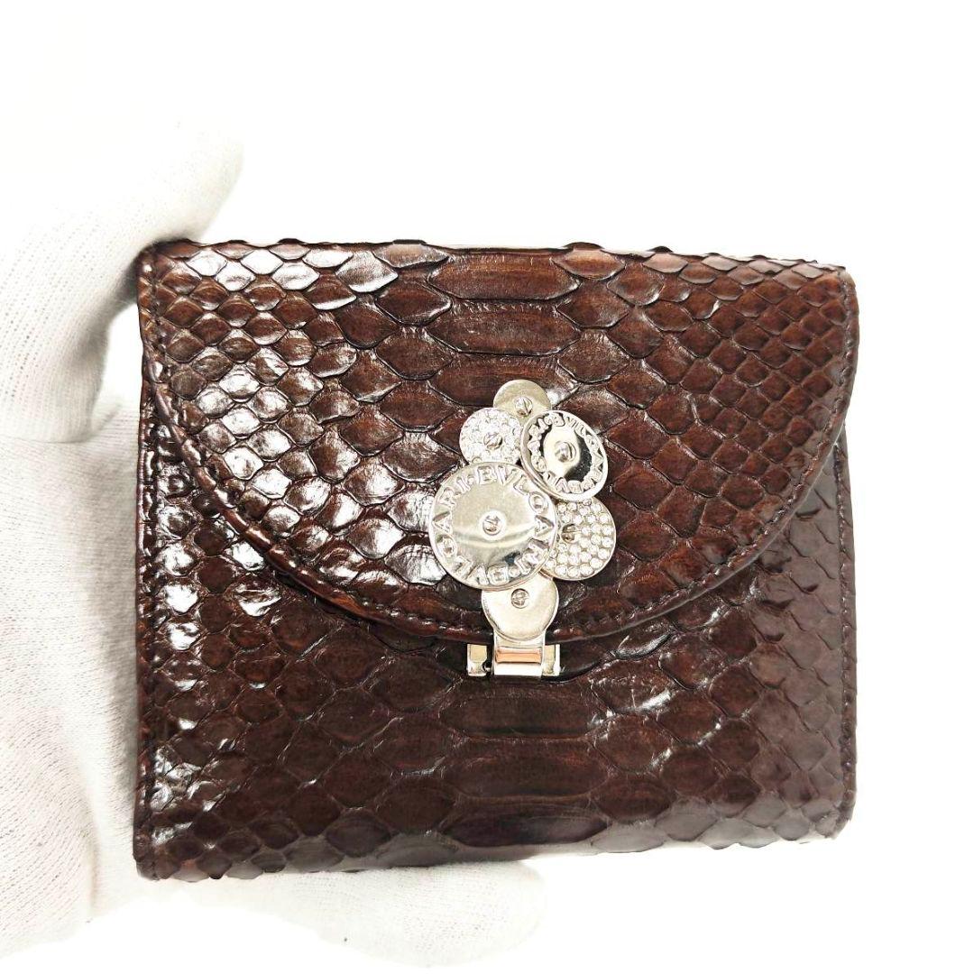 Bvlgari Bi-Fold Wallet