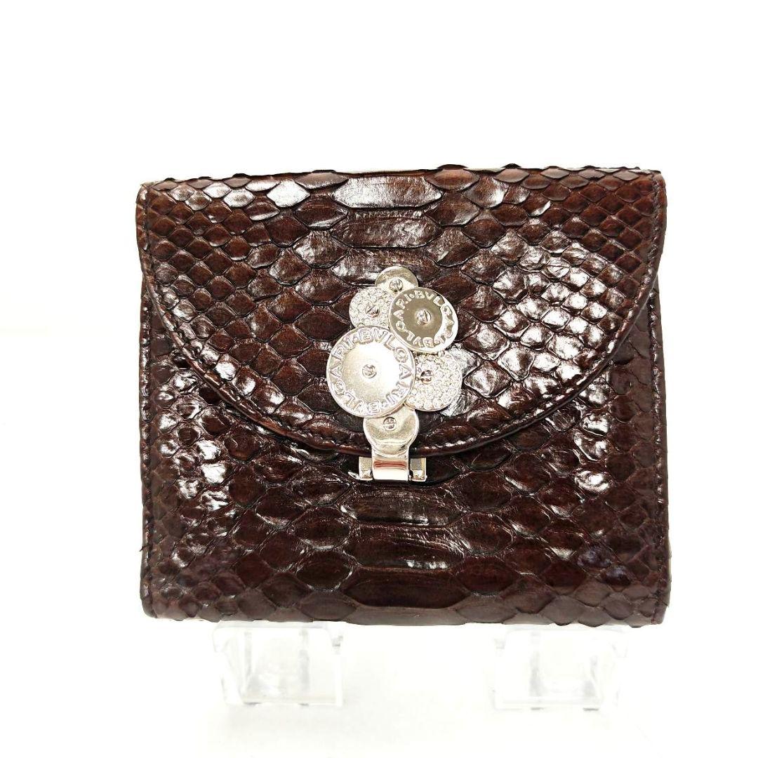Bvlgari Bi-Fold Wallet