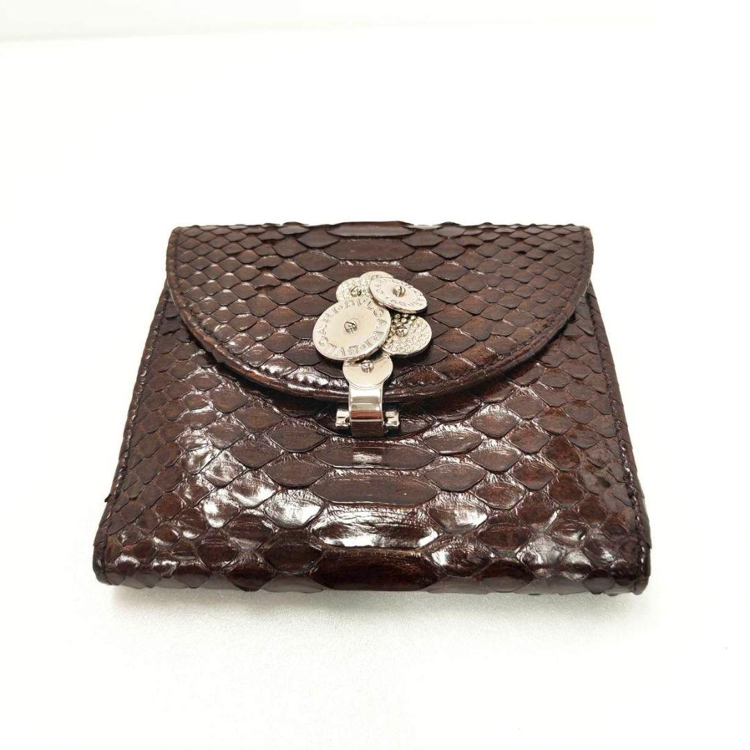 Bvlgari Bi-Fold Wallet