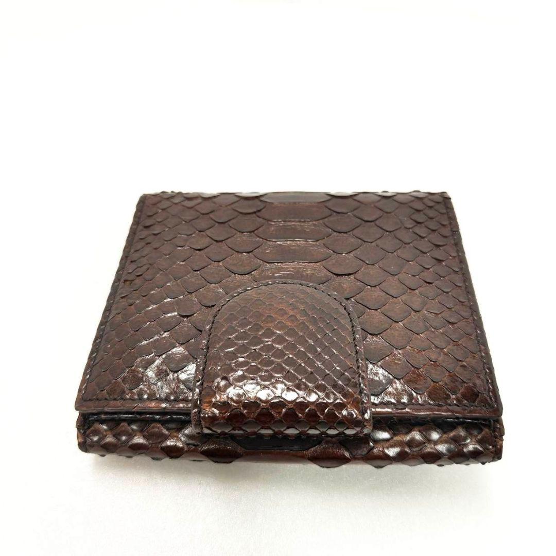 Bvlgari Bi-Fold Wallet