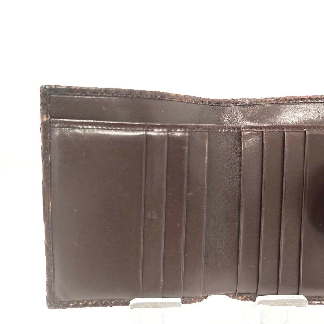 Bvlgari Bi-Fold Wallet