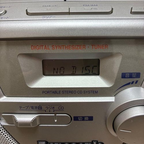 Panasonic Cd Md Cassette Deck Rx D10