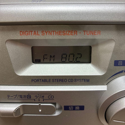 Panasonic Cd Md Cassette Deck Rx D10
