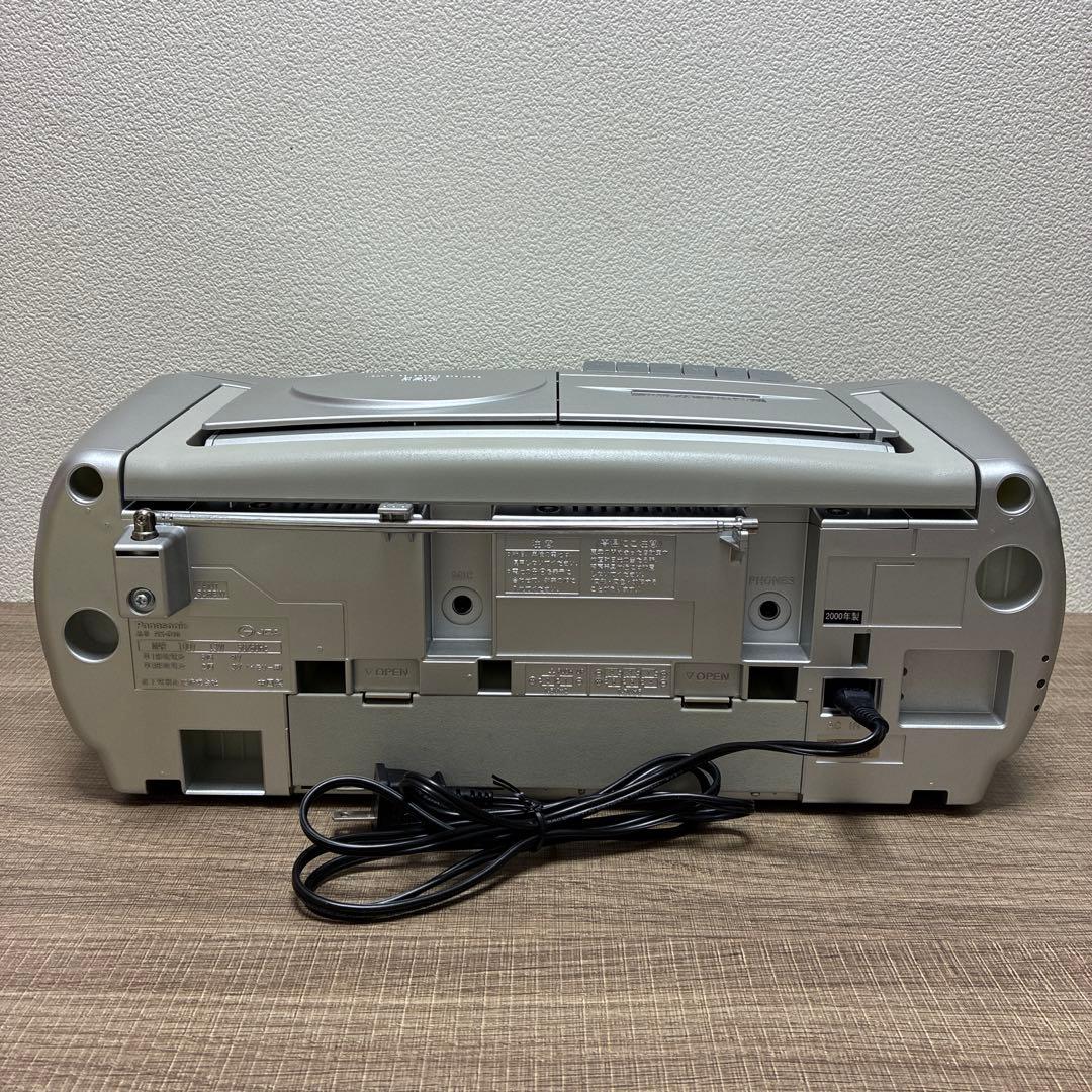 Panasonic Cd Md Cassette Deck Rx D10