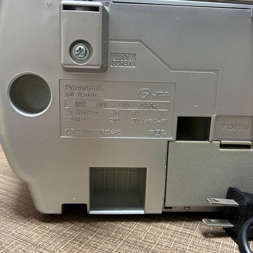 Panasonic Cd Md Cassette Deck Rx D10