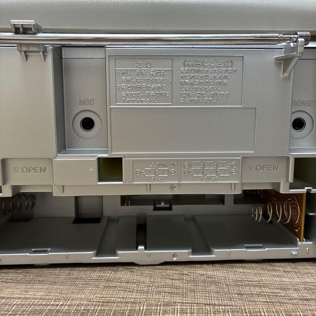 Panasonic Cd Md Cassette Deck Rx D10