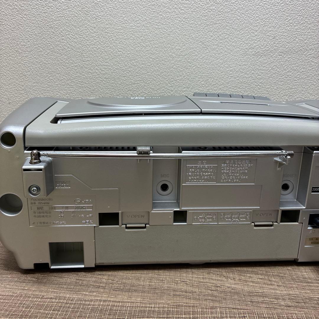 Panasonic Cd Md Cassette Deck Rx D10