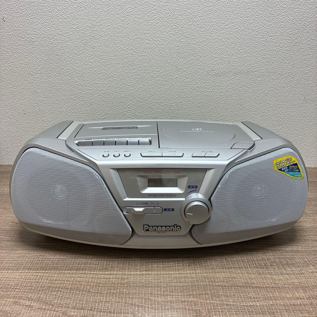 Panasonic Cd Md Cassette Deck Rx D10