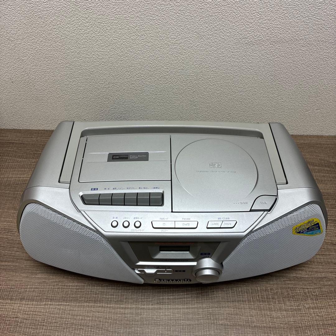 Panasonic Cd Md Cassette Deck Rx D10