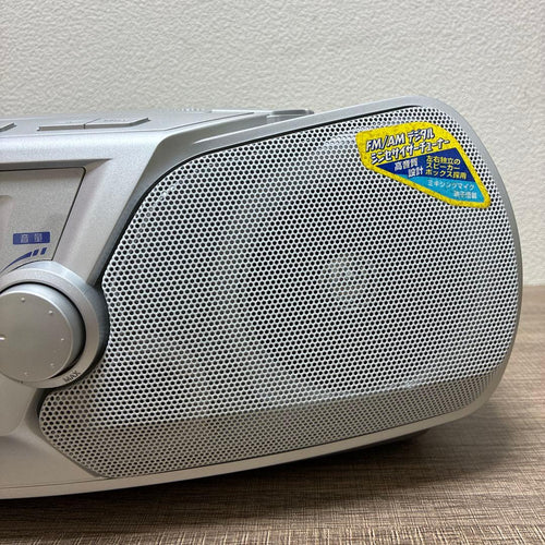 Panasonic Cd Md Cassette Deck Rx D10