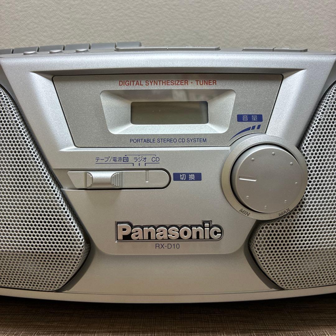 Panasonic Cd Md Cassette Deck Rx D10