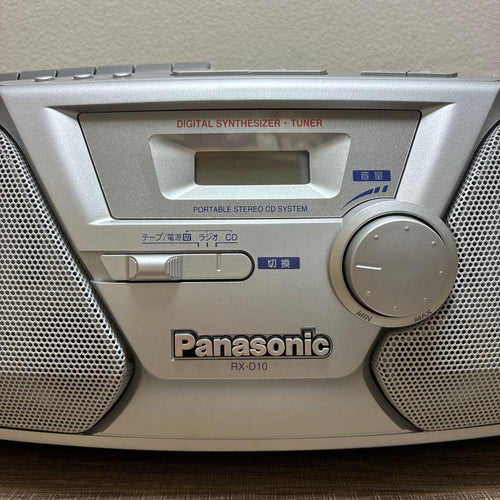 Panasonic Cd Md Cassette Deck Rx D10