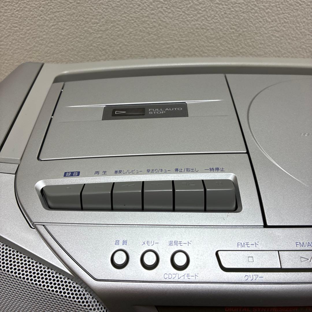 Panasonic Cd Md Cassette Deck Rx D10
